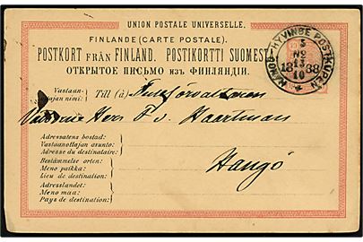 10 pen. Våben helsagsbrevkort annulleret med bureaustempel Hangö - Hyvinge Postkupeen No. 2 med stations nr. 3 d. 13.10.1888 til Hangö.