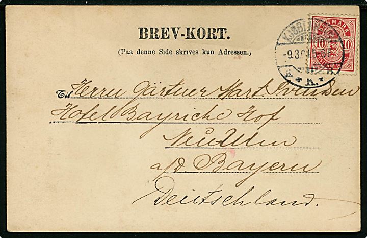 D.V.I., Den vestindiske Udstilling, Industriforeningen København 1904. U/no. Kvalitet 8