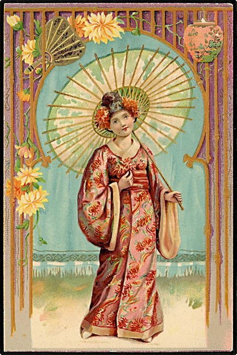 Japansk kvinde. Reliefkort u/no.