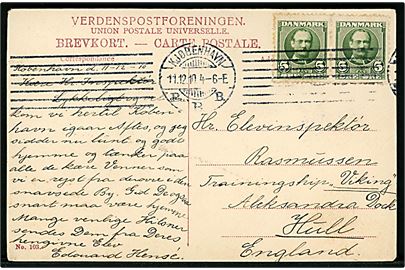 5 øre Fr. VIII i parstykke på brevkort fra Kjøbenhavn d. 11.12.1910 til elevinspektør ombord på skoleskibet Viking i Hull, England.