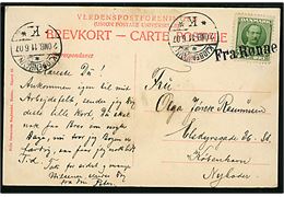 5 øre Fr. VIII på brevkort (Hammershus) annulleret med skibsstempel Fra Rønne og sidestemplet Kjøbenhavn d. 11.6.1907 til København.