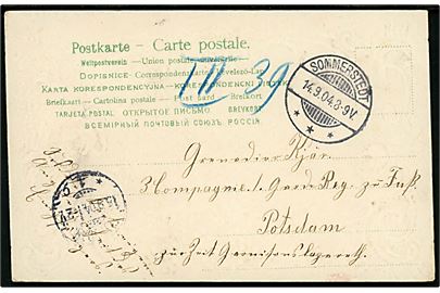 Ufrankeret brevkort mærket “Soldatenbrief – Eigene Angelegenheit des Empfängers” fra Sommerstedt d. 14.9.1904 til sønderjysk soldat, Grenadier Kjär, ved 3. Compagnie 1 garde Infanterie Regiment zu Fuss i Potsdam - påskrevet: Zur Zeit Garnisionslazarett.