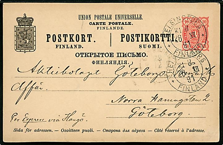 10 pen. helsagsbrevkort stemplet Helsingfors Finland d. 26.12.1891 til Göteborg, Sverige. Påskrevet: Per Express via Hangö. Ank.stemplet i Göteborg d. 28.12.1891.