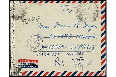 5 mills. og 35 mills. (8) på anbefalet ekspresbrev fra Cairo annulleret med arabisk stempel og åbnet af lokal censur til Nicosia, Cypern. Ank.stemplet d. 18.2.1967.