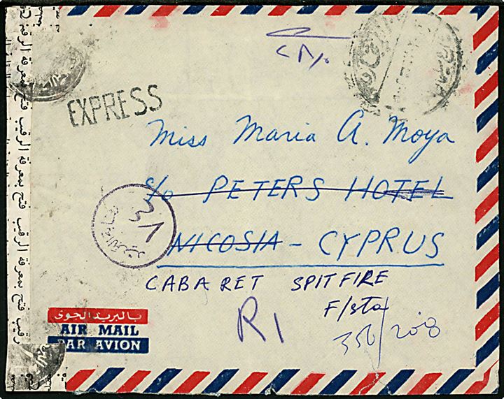 5 mills. og 35 mills. (8) på anbefalet ekspresbrev fra Cairo annulleret med arabisk stempel og åbnet af lokal censur til Nicosia, Cypern. Ank.stemplet d. 18.2.1967.