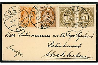 1 øre (par), 2 øre og 3 øre Posthorn på lille brev fra Oslo d. 16.10.1934 til politimand i Stockholm, Sverige.
