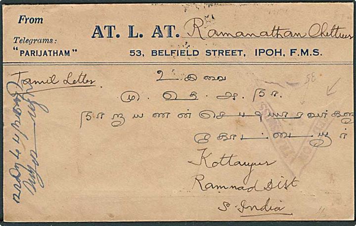 Perak. 4 c. i parstykke på bagsiden af brev fra Ipoh d. 8.1.1942 til Kottaiyur, Indien. Malaya censur.