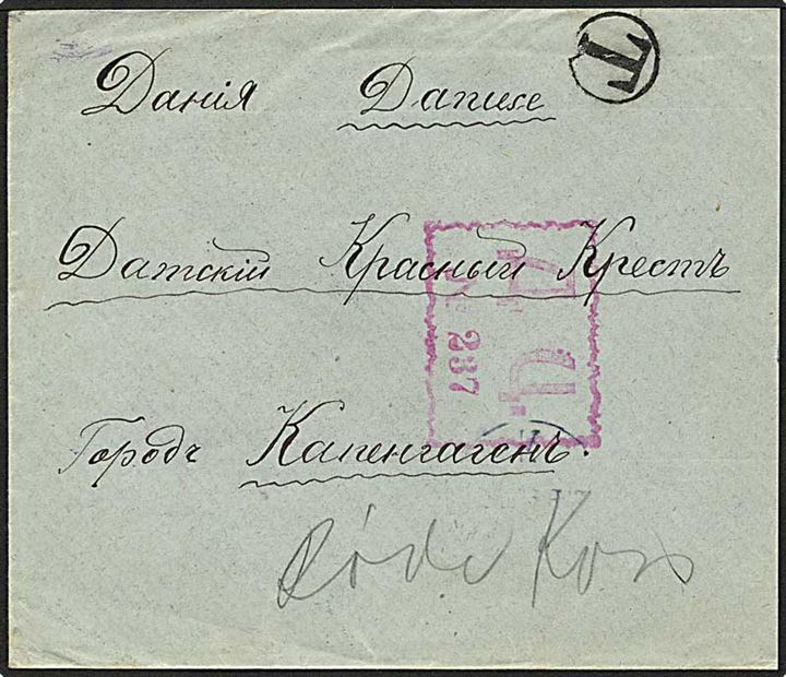 Russisk brev til Røde Kors i København d. 9.8.1915. Russisk censur og dansk T stempel, posrto stempel.