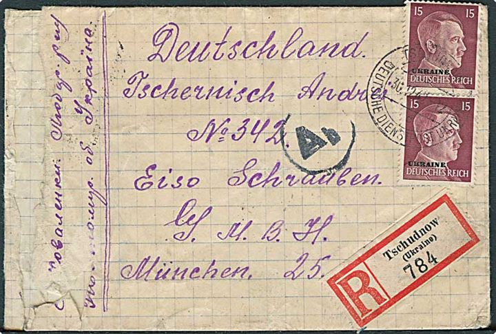 Tysk post i Ukraine. 6 pfg. (2) og 15 pfg. (2) Hindenburg overtrykt Ukraine på anbefalet brev fra Tschudnow d. 30.12.1942 til München, Tyskland. Berlin censur. Beskadiget.