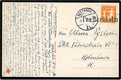 10 øre H. C. Andersen på brevkort (Gudhjem, Bornholm) dateret i Melsted annulleret med skibsstempel Fra Bornholm og sidestemplet København K. d. 9.7.1936 til København.