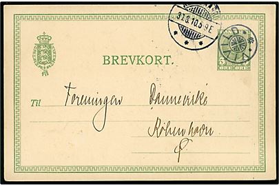 5 øre Fr. VIII helsagsbrevkort fra Nørager Skole annulleret med stjernestempel VIVILD og sidestemplet Allingaabro d. 30.3.1910 til København.