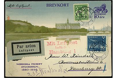 10 öre Nordiska Museum illustreret helsagsbrevkort opfrankeret med 5 öre Løve og 10 öre Luftpost sendt som luftpost fra Gävle d. 24.9.1930 til Hamburg. Rødt luftpost stempel: Mit Luftpost befördert Hamburg 1.