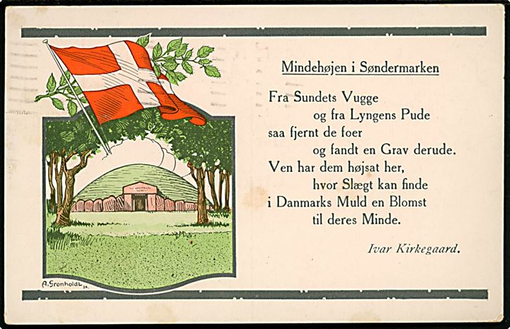 Frederiksberg. Mindehøjen i Søndermarken. Tegnet kort af A. Gronholdt. Viggo C. Eberlin Forlag u/no. 