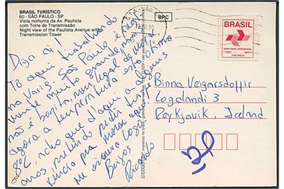 Standard porto mærke frankeret brevkort fra Sao Paulo d. 19.9.1990 til Reykjavik, Island.
