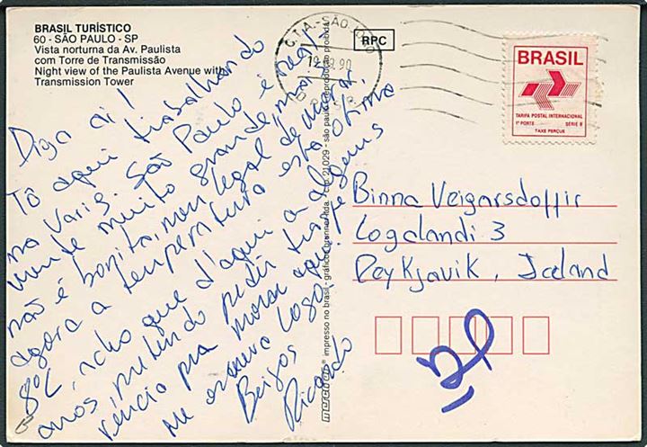 Standard porto mærke frankeret brevkort fra Sao Paulo d. 19.9.1990 til Reykjavik, Island.