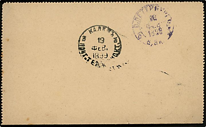 7 kop. Våben helsags-korrespondancekort med ringe fra Nystad i Finland d. 26.2.1899 via St. Petersborg til Kalisch, Rusland.