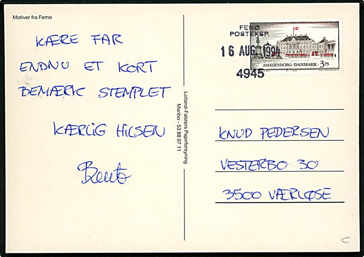 Femø, partier med færge og kirke. Frankeret med 3,75 kr. Amalienborg annulleret med trodat stempel Femø Posteksp. 4945 d. 16.8.1994 til Værløse.