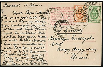 1 kop. og 2 kop. Våben på brevkort fra dansk arbejder i Barnaul i Sibirien d. 13.2.1903 til kollega i Sibirisk Kompagni i Bijsk.