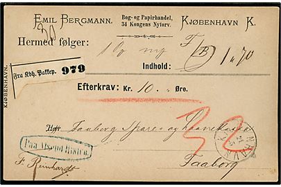 1880'erne. Ufrankeret fortrykt privat adressekort fra bog- og papirhandler Emil Bergmann  for pakke med efterkrav og lapidar Kjøbenhavn d. 21.5.18xx til Faaborg. Blåt stempel Paa Afsend. Risico og påskrevet 32 øre med rødkridt.