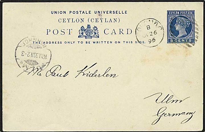 5 cent blå helsag fra Colombo d. 26.10.1895 til Ulm, Tyskland.