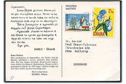 1 np. og 2½ np. på Kære Doktor reklame-postkort fra Accra d. 8.9.1971 til Hellerup, Danmark.