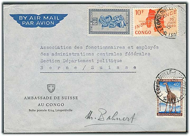 Belgisk Congo 40 C. OG 1,60 Fr., samt Congo 10 fr. Uafhængighed på blandingsfrankeret fortrykt luftpostbrev fra den schweiziske ambassade i Leopoldville 1963 til Bern, Schweiz. 