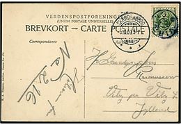 5 øre Fr. VIII på brevkort (Soelberg, gadeparti. H. A. Ebbesen no. 876) annulleret med stjernestempel VIRRING og sidestemplet Skanderborg d. 6.10.1909 til Viby J. 