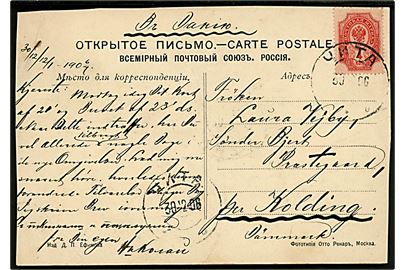 4 kop. Våben på brevkort (Jernbanelinie og damptog ved folden Ingoda) fra dansker i Sibirien annulleret Tjita d. 30.12.1906 til Sønder Bjert pr. Kolding, Danmark.
