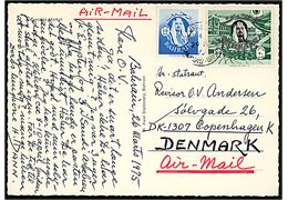 15 fils og 30 fils på luftpost brevkort fra Manama d. 29.3.1975 til København, Danmark