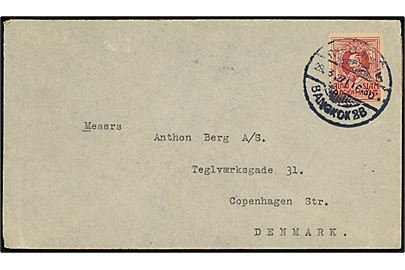 15 sto. single på brev fra Bangkok 2B d. 29.3.1927 til København, Danmark.