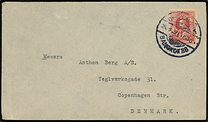 15 sto. single på brev fra Bangkok 2B d. 29.3.1927 til København, Danmark.