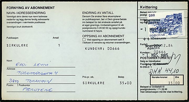 200 øre Det gamle Thorshavn på Indbetalingskort annulleret med trodat-stempel Postverk Føroyar Tórshavn d. 1.3.1985.
