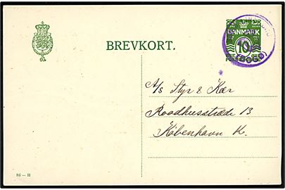 10 øre helsagsbrevkort (fabr. 86-H) dateret d. 26.3.1928 og annulleret med posthornstempel BOGØ-LINDEBRO (BOGØ) til København.