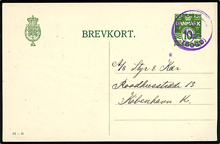 10 øre helsagsbrevkort (fabr. 86-H) dateret d. 26.3.1928 og annulleret med posthornstempel BOGØ-LINDEBRO (BOGØ) til København.