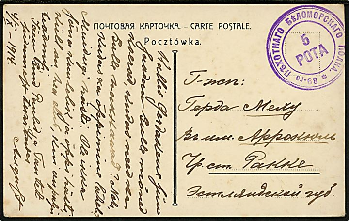 Ufrankeret feltpostkort dateret d. 4.10.1914 til Rakke, Estland. Violet afd.-stempel fra 5. Komp. / Hovedkvarter 89. Infanteri Regiment.