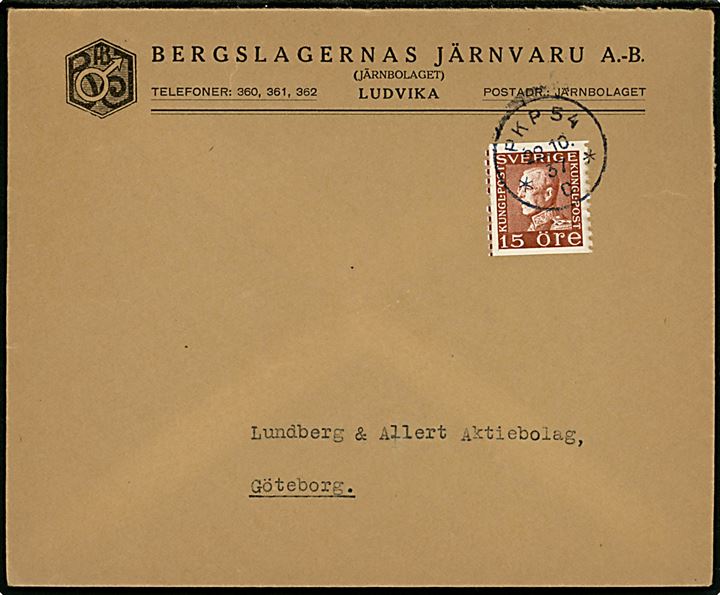 15 öre Gustaf på brev fra Ludvika annulleret med bureaustempel PKP 54 *C* (= Falun-Daglösen-KIl) d. 22.10.1937 til Göteborg.