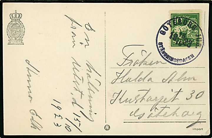 10 öre Løve på officielt udstillingsbrevkort fra Jubilæumsudstillingen i Göteborg 1923 annulleret med særstempel Göteborg Jub. Stängningsdagen d. 15.10.1923.