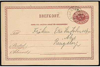 6 öre Tre Kroner lokalt helsagsbrevkort annulleret Ringstorp d. 4.2.1884.