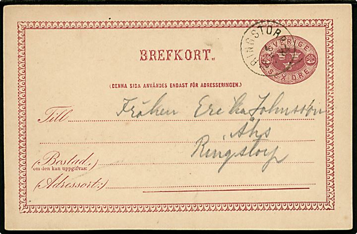 6 öre Tre Kroner lokalt helsagsbrevkort annulleret Ringstorp d. 4.2.1884.