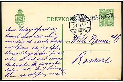 5 øre Chr. X helsagsbrevkort annulleret med skibsstempel FRA KJØBENHAVN og sidestemplet Rønne d. 3.4.1914 til Rønne på Bornholm.