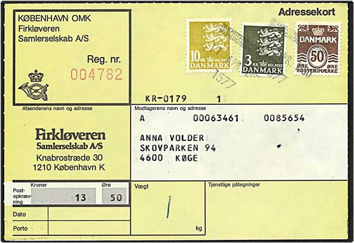 13,50 kr. porto på adressekort fra København d. 11.4.1980 til Køge. Mærkerne annuleret med Omkarteringspostkontoret kontorstempel.