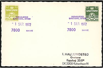 15 øre og 25 øre Bølgelinie på filatelistisk brevkort annulleret med trodat-stempel Rønbjerg Brevsaml.Sted / 7800 Skive d. 1.9.1972 til København. Interessant stempel fra brevsamlingssted.