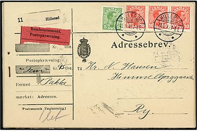5 øre og 10 øre (3) Chr. X på adressebrev for pakke med postopkrævning fra Hillerød d. 12.5.1915 til Ry.