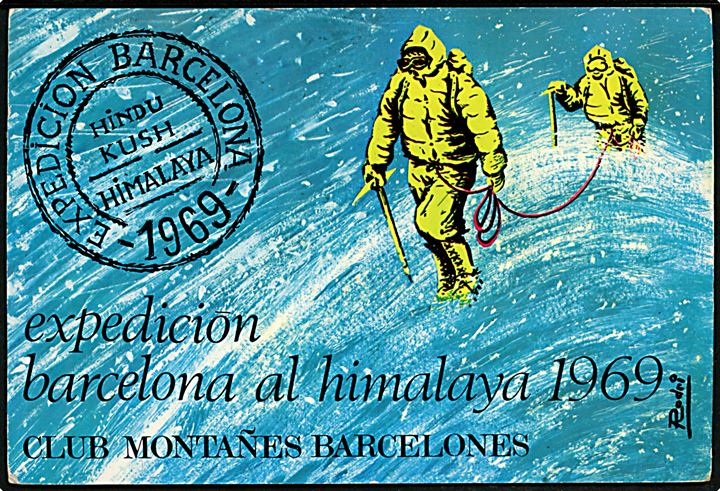 5 pa. og 25 pa. på ekspeditionsbrevkort stemplet Islamabad d. 4.7.1969 og sidestemplet Barcelona Himalayan Expedition / Base Camp til Wedel, Tyskland.