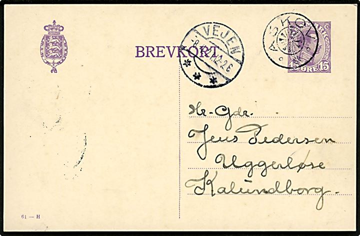 15 øre Chr. X helsagsbrevkort (fabr. 61-H) annulleret med stjernestempel ASKOV og sidestemplet Vejen d. 8.4.1921 til Uggerløse pr. Kalundborg.