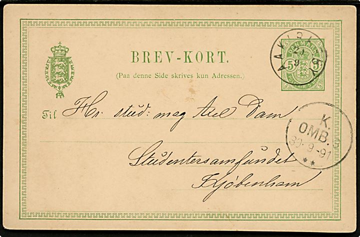 5 øre Våben helsagsbrevkort annulleret med lapidar Aakirkeby d. 29.9.1891 til Kjøbenhavn.