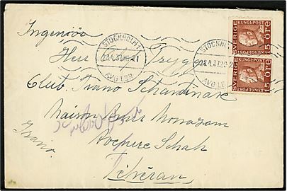 15 öre Gustaf i parstykke på brev fra Stockholm d. 28.4.1937 til Teheran, Persien. Ank.stemplet i Teheran d. 8.5.1937.