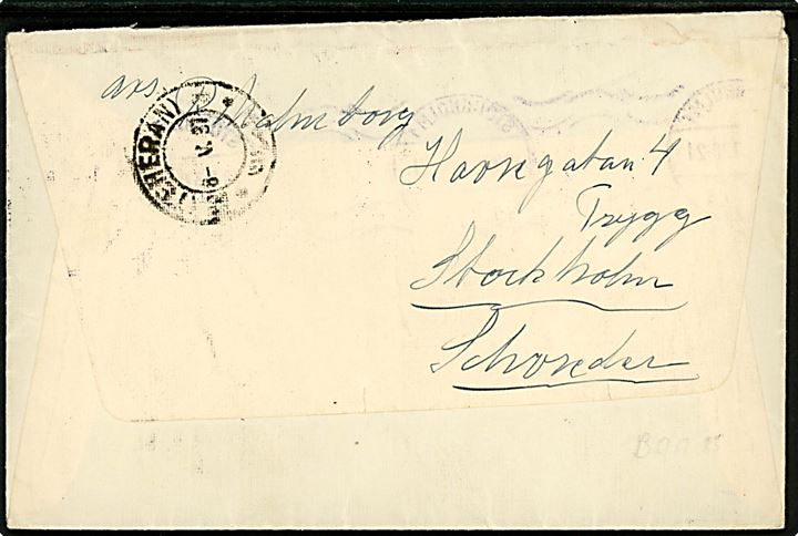 15 öre Gustaf i parstykke på brev fra Stockholm d. 28.4.1937 til Teheran, Persien. Ank.stemplet i Teheran d. 8.5.1937.
