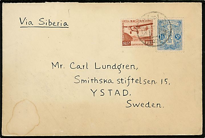 1½ sn. Tazawa og 8½ sn. Flyver på brev fra Tokyo d. 19.1.1933 til Ystad, Sverige. Påskrevet Via Siberia. God frankatur.