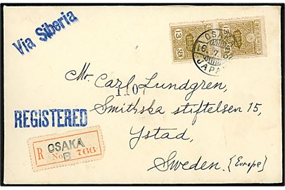 13 sn. Tazawa i parstykke på anbefalet brev fra Osaka d. 16.7.1932 til Ystad, Sverige. Liniestempel: Via Siberia.